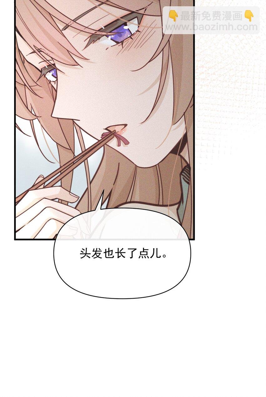 016 饯别