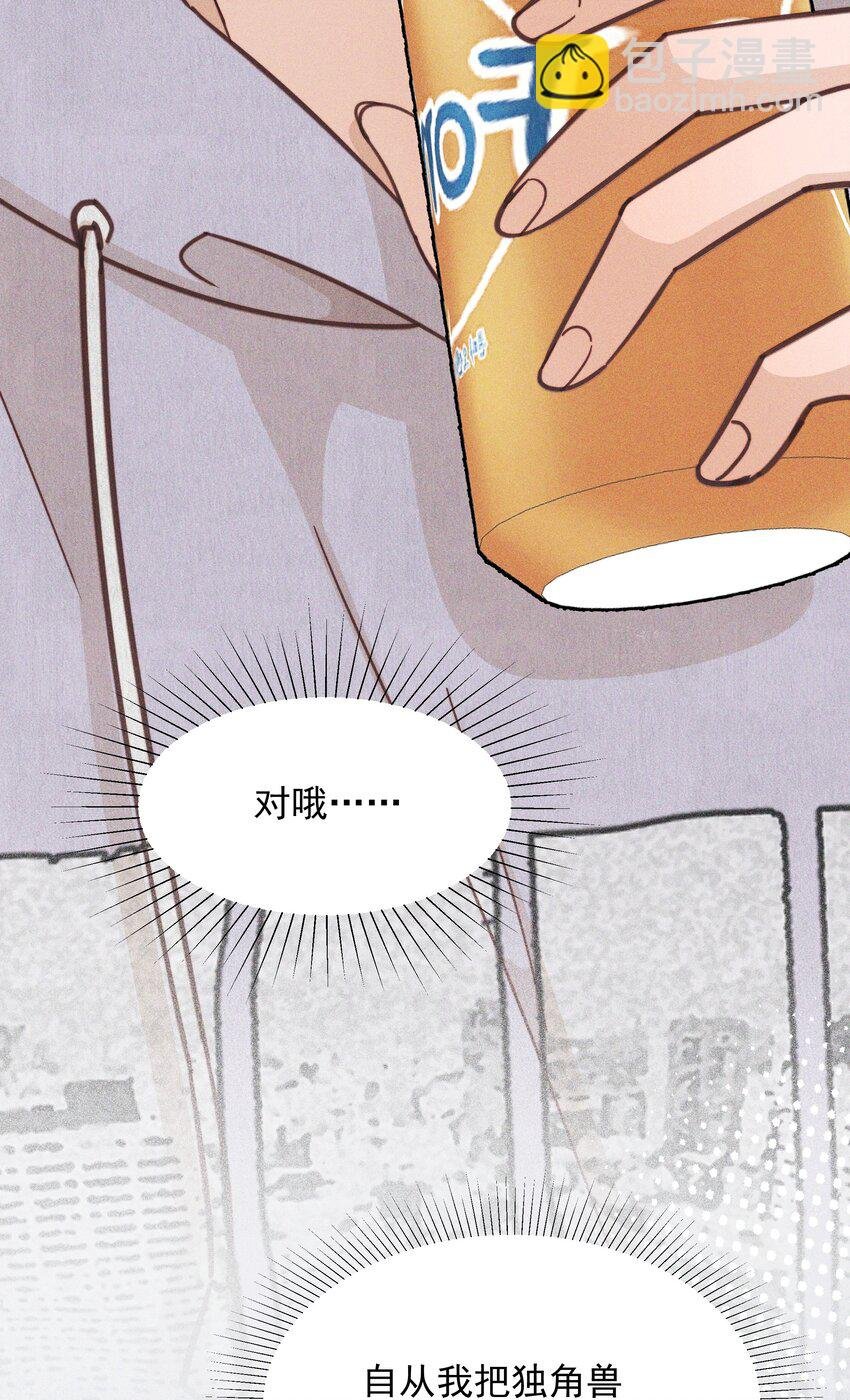 016 饯别