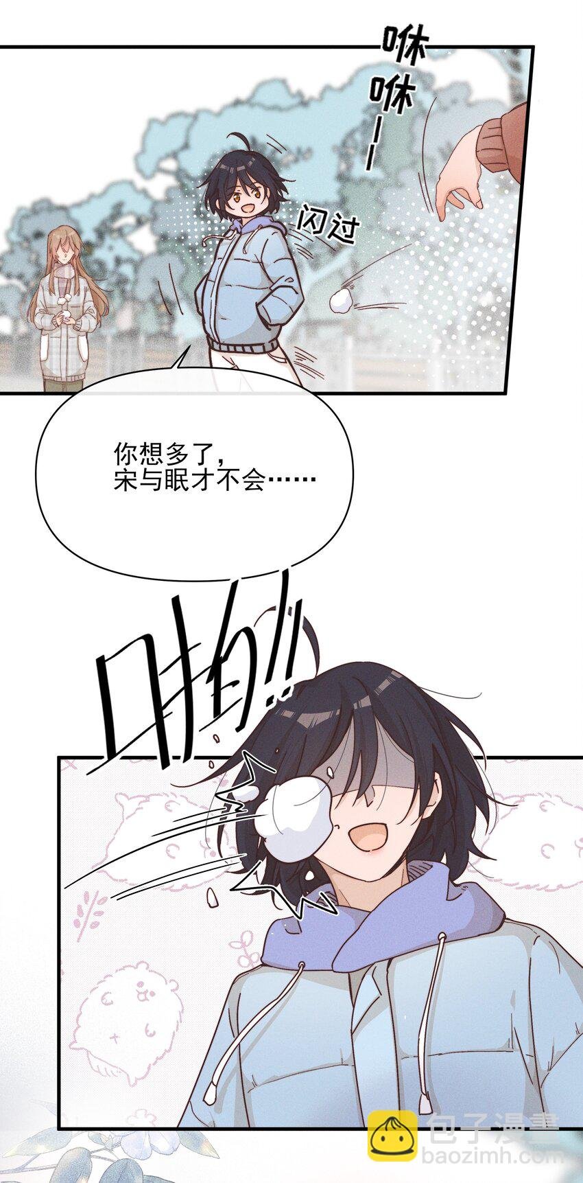 016 饯别