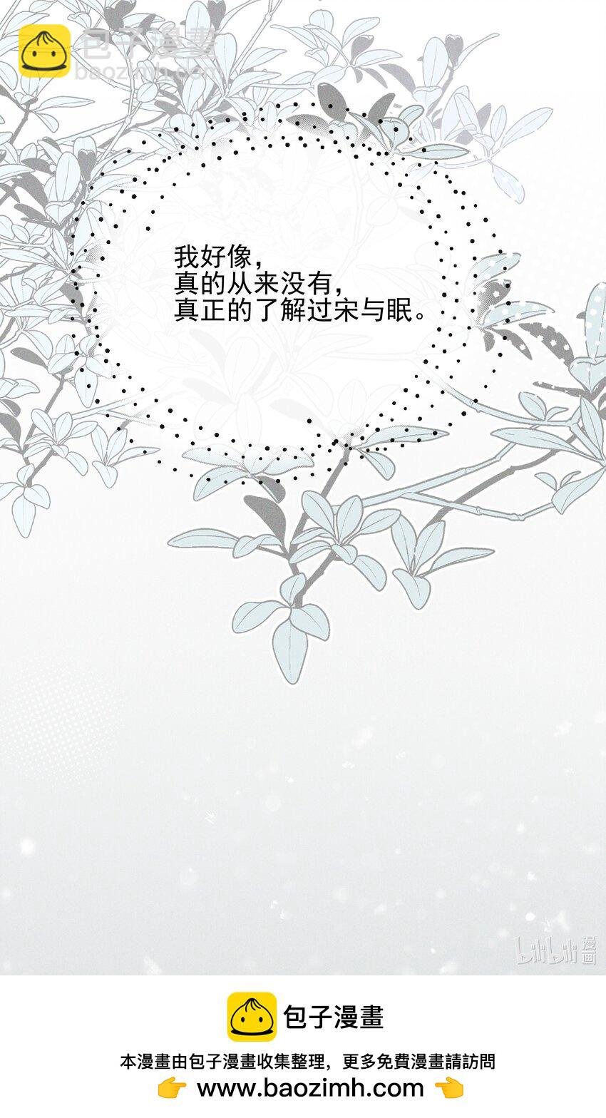 016 饯别