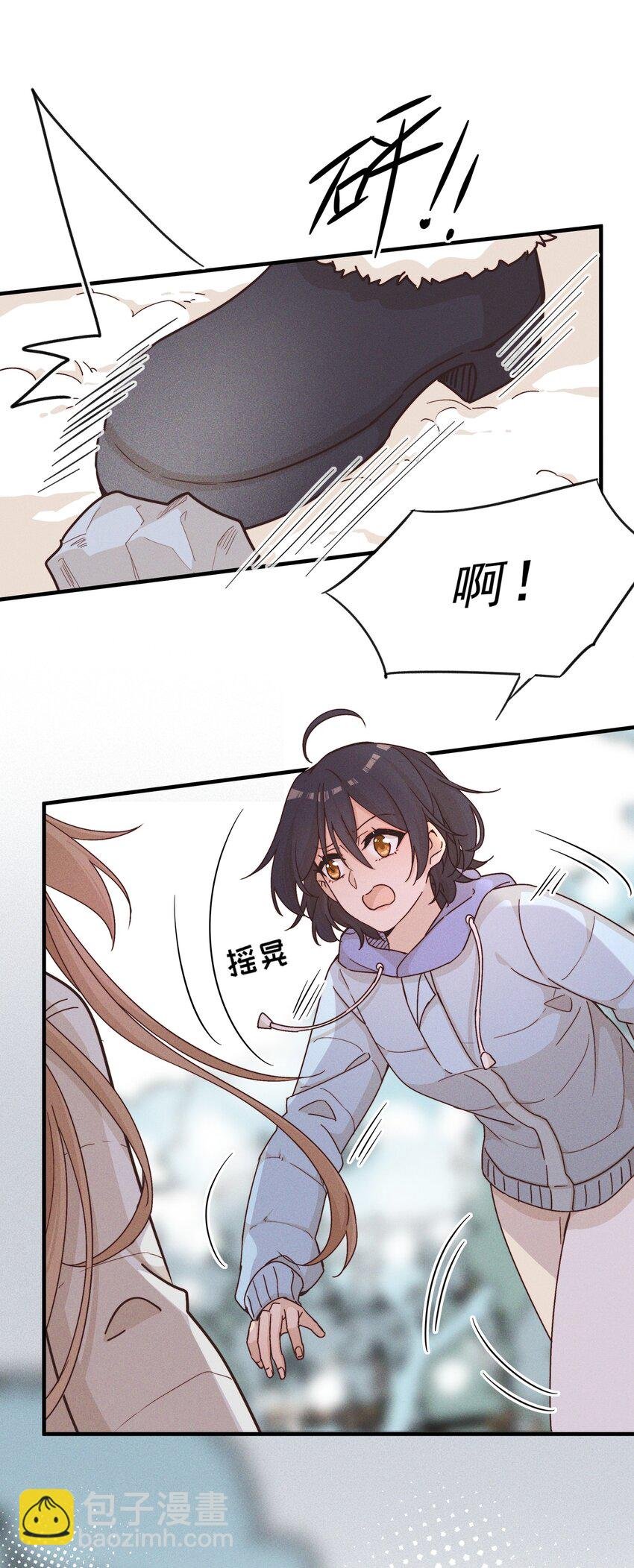 017 你可不可以不要走