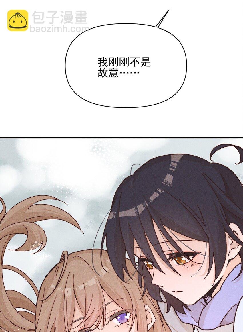 017 你可不可以不要走