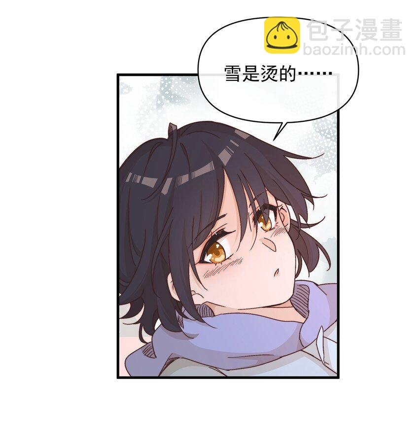 017 你可不可以不要走