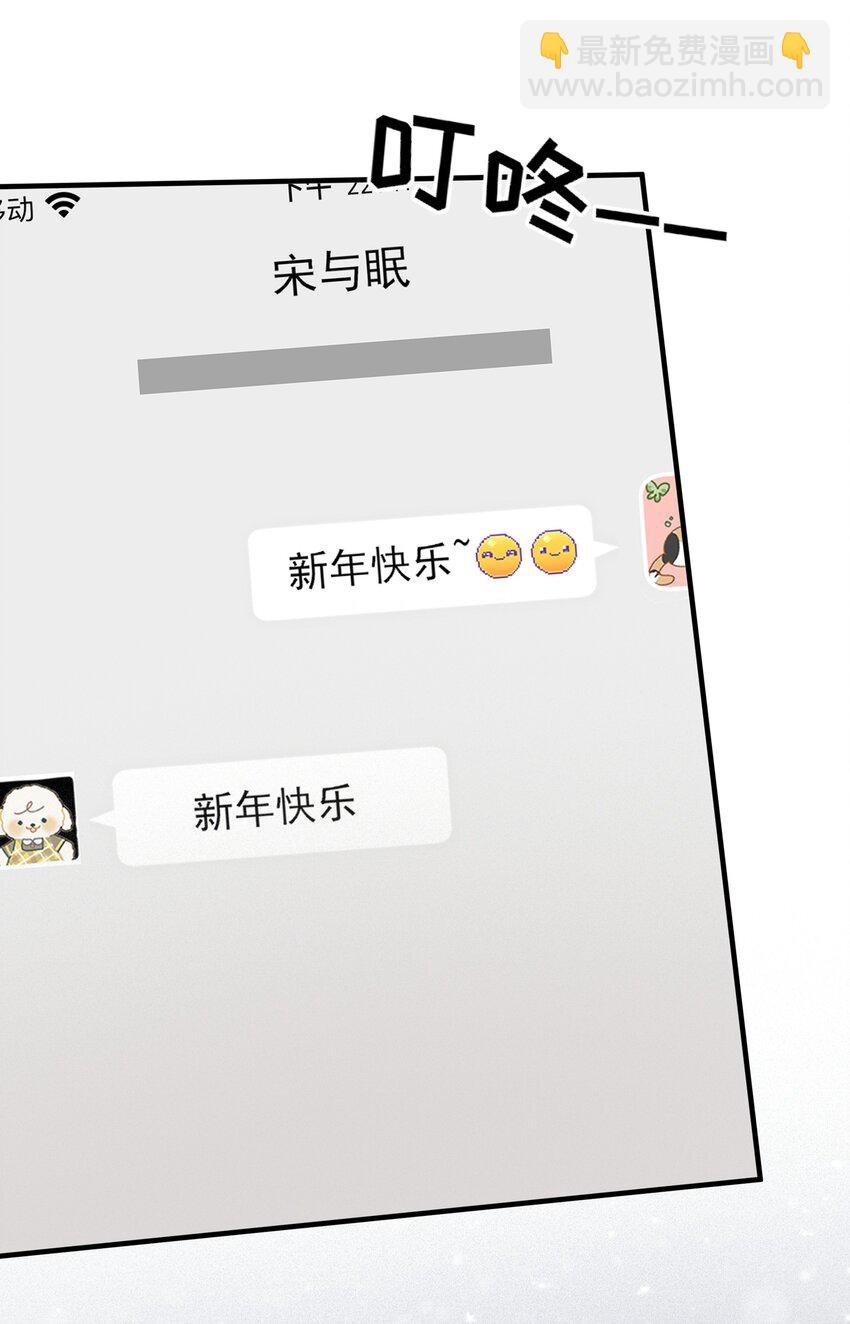 017 你可不可以不要走