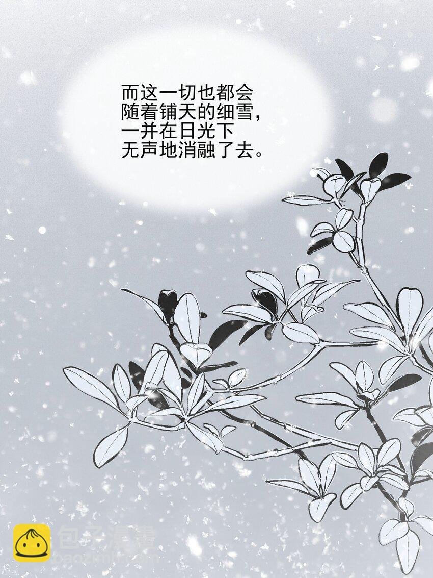 017 你可不可以不要走