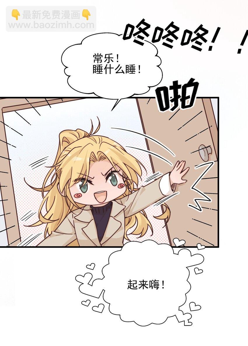 017 你可不可以不要走