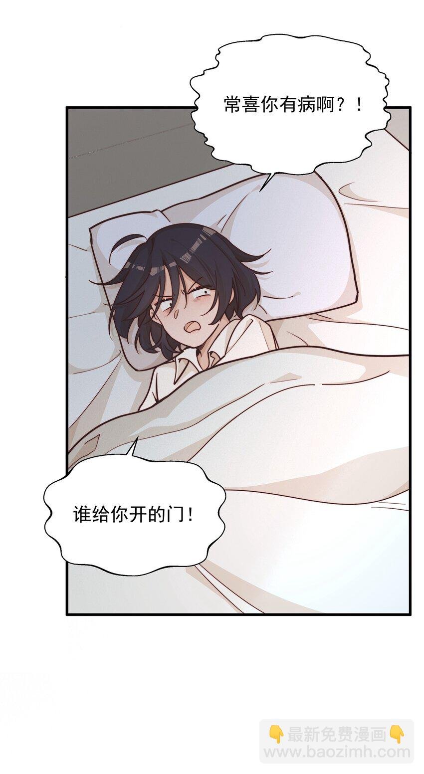 017 你可不可以不要走