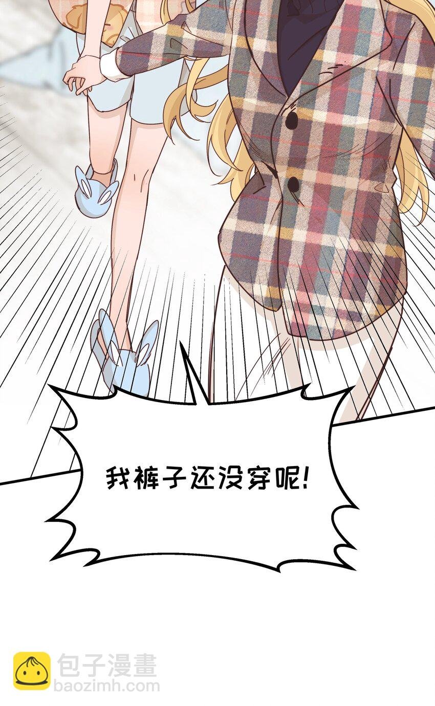 017 你可不可以不要走