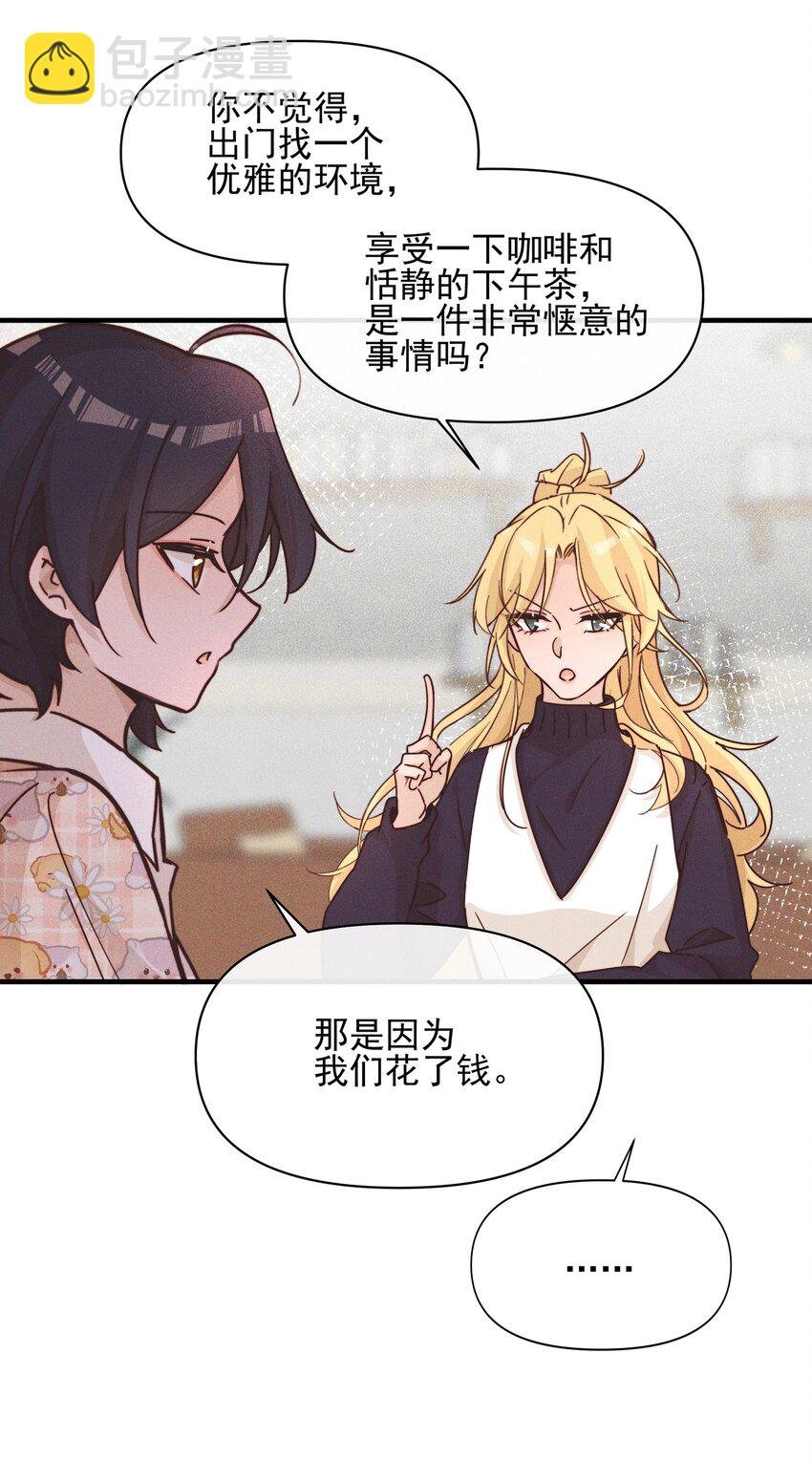 017 你可不可以不要走