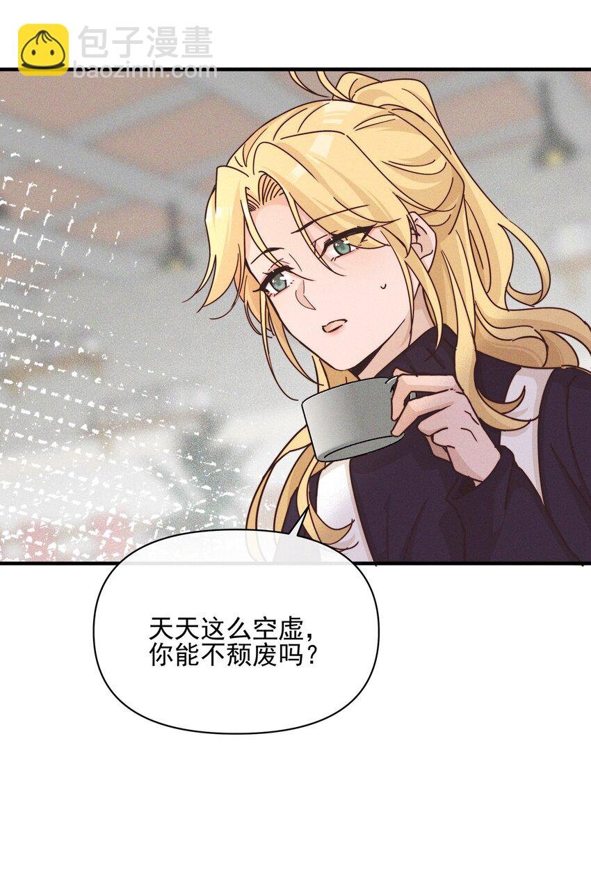 017 你可不可以不要走