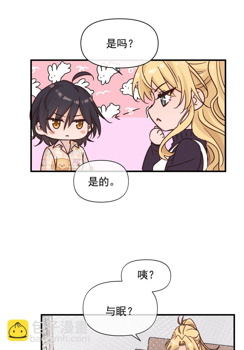 017 你可不可以不要走