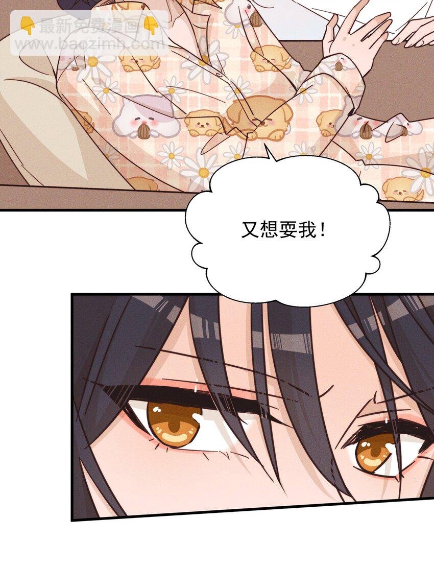 017 你可不可以不要走