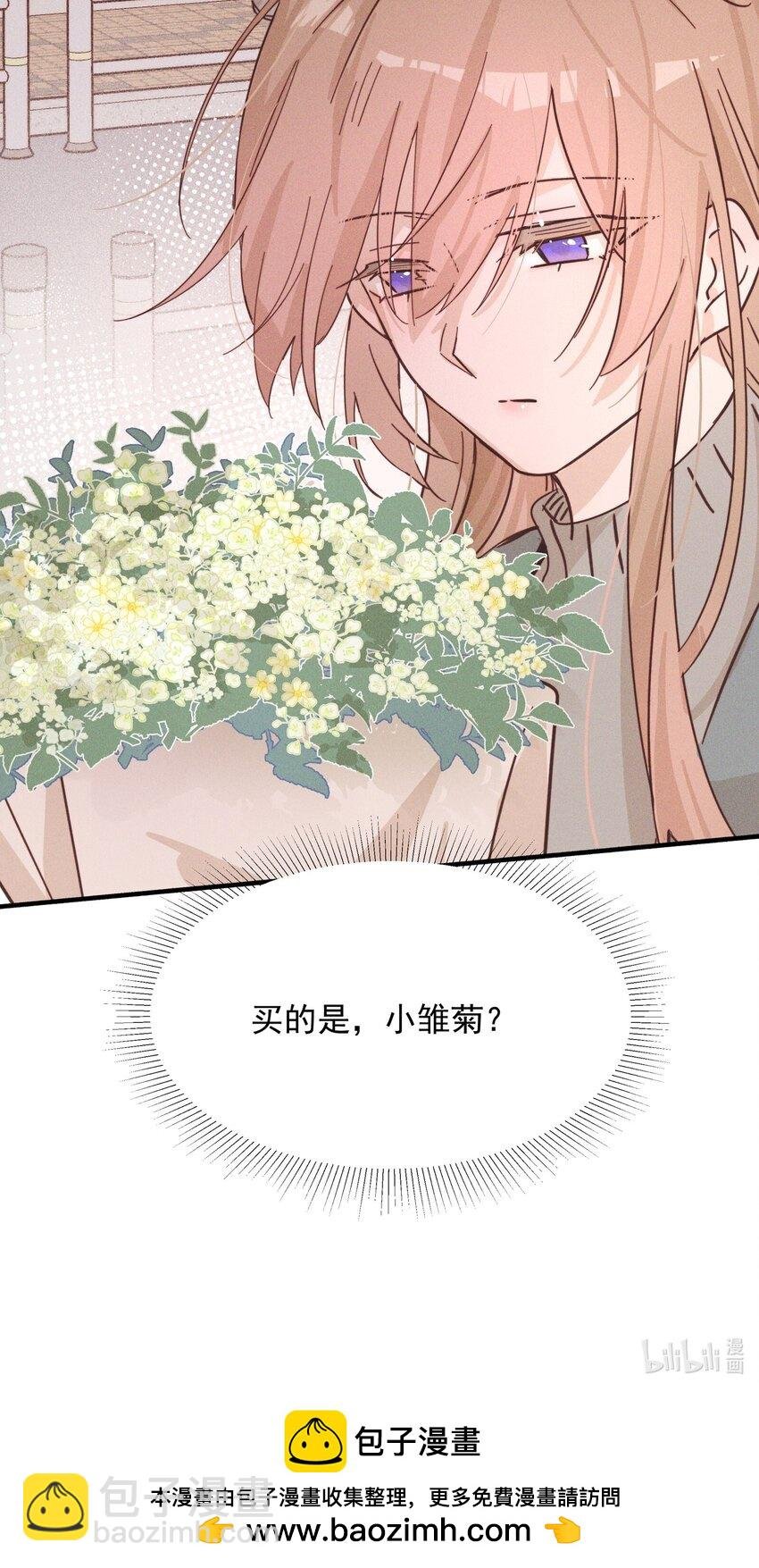 017 你可不可以不要走