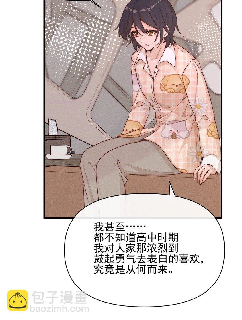 018 你也人很好