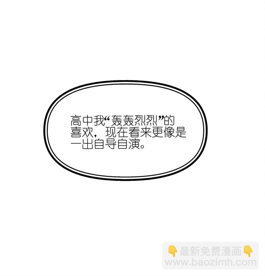 018 你也人很好