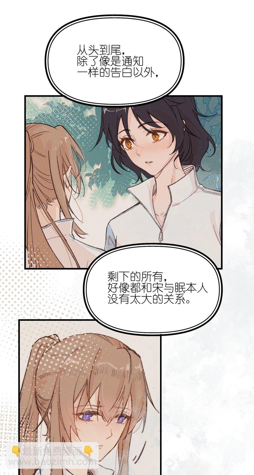 018 你也人很好