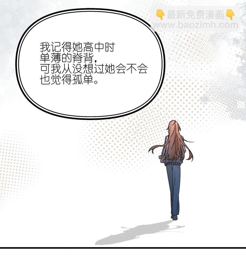 018 你也人很好