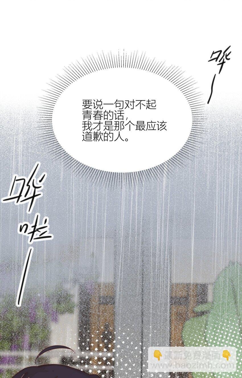 018 你也人很好