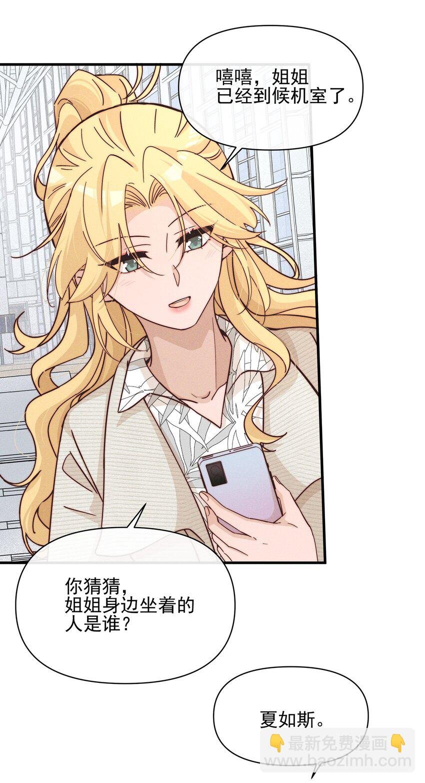 018 你也人很好