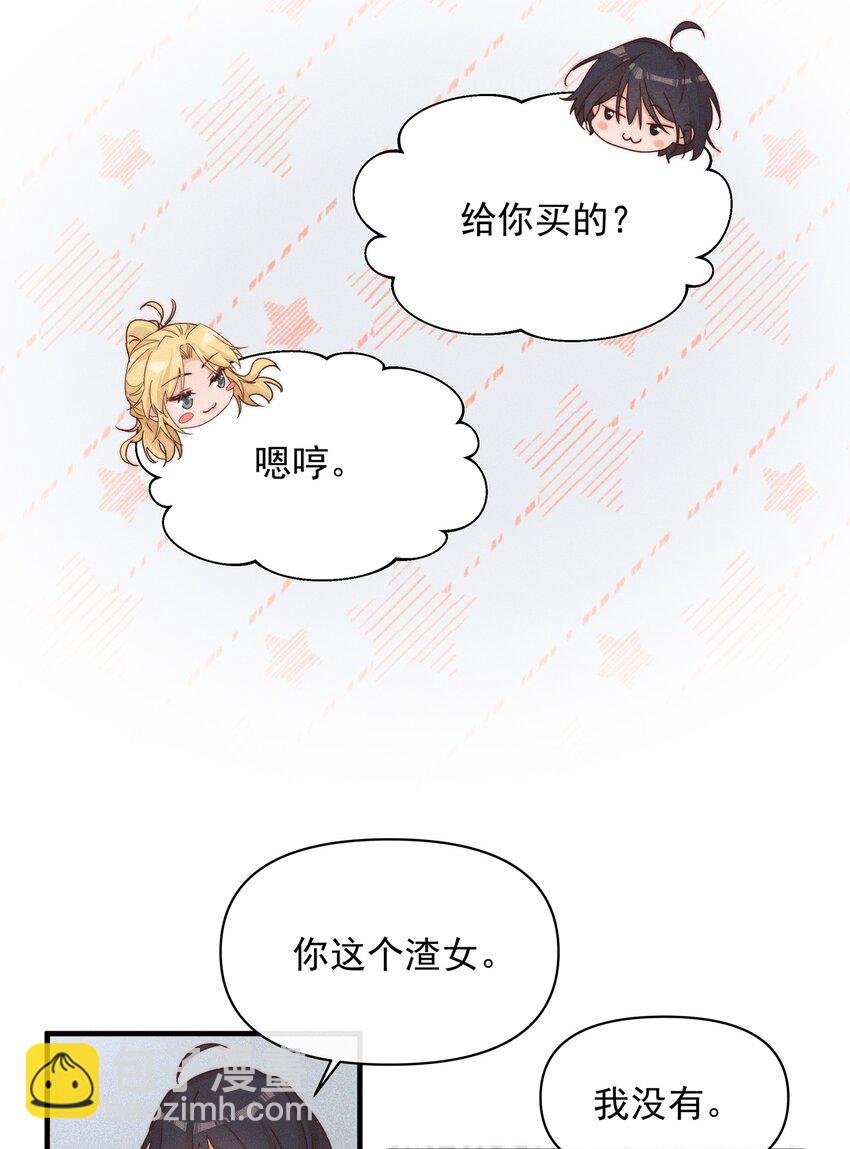 018 你也人很好