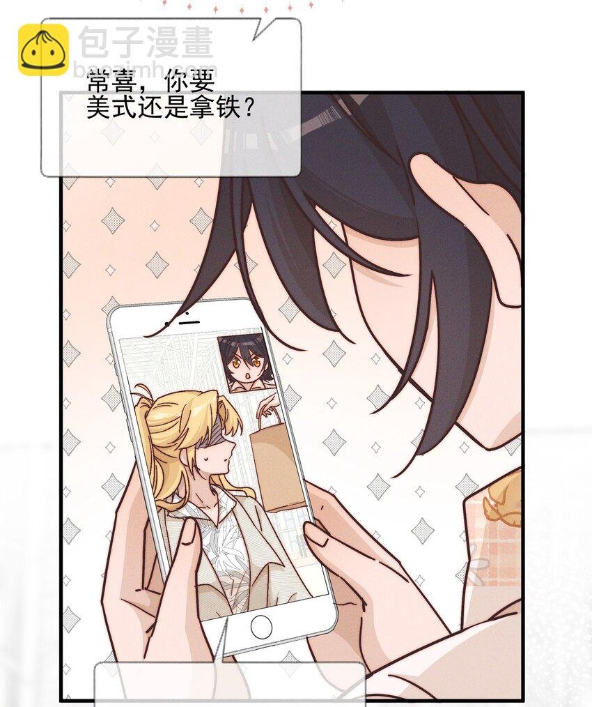 018 你也人很好