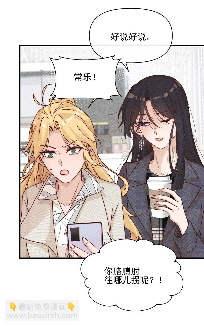 018 你也人很好
