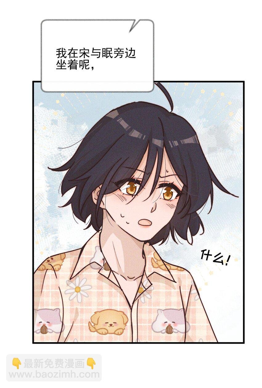 018 你也人很好
