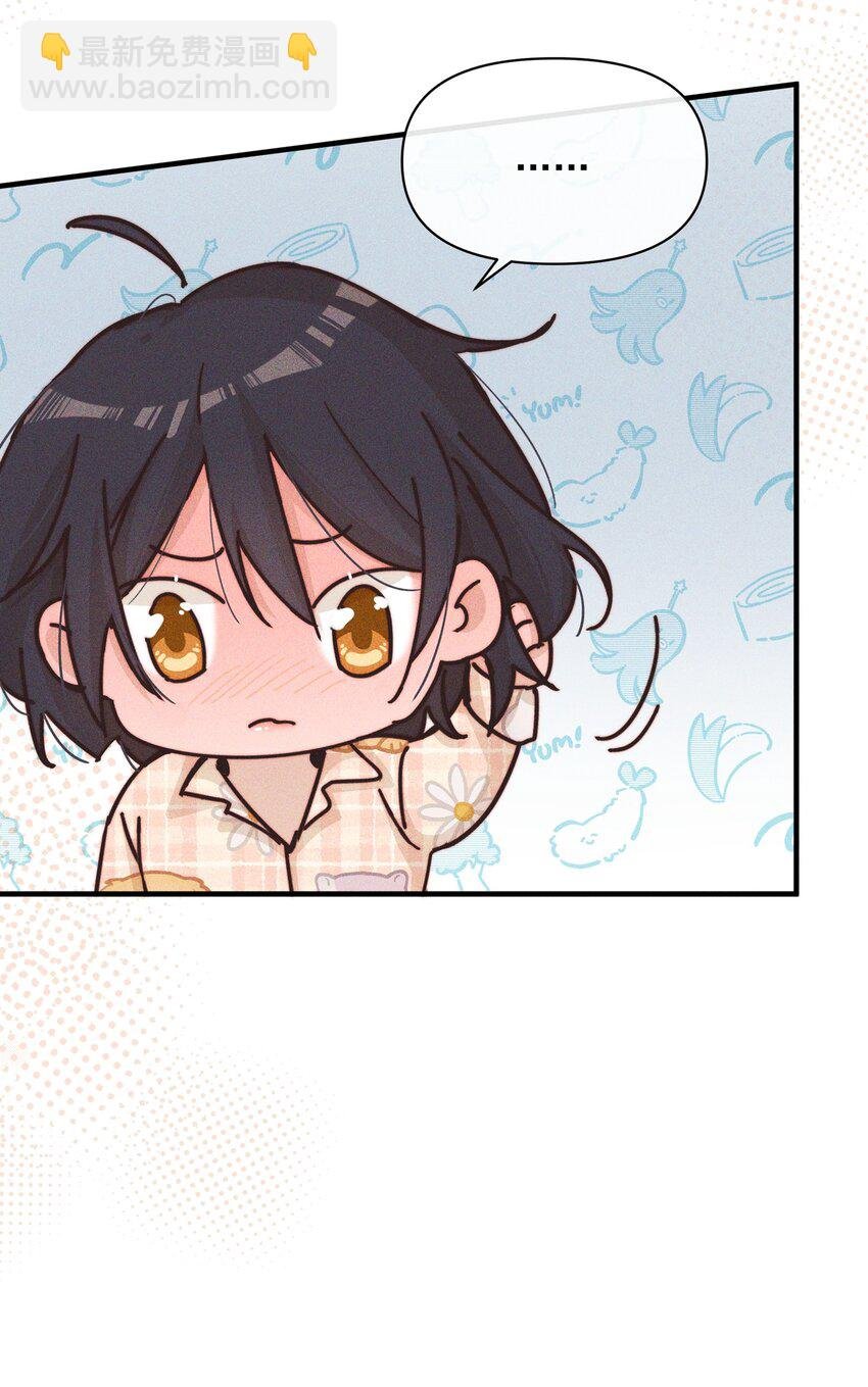 018 你也人很好
