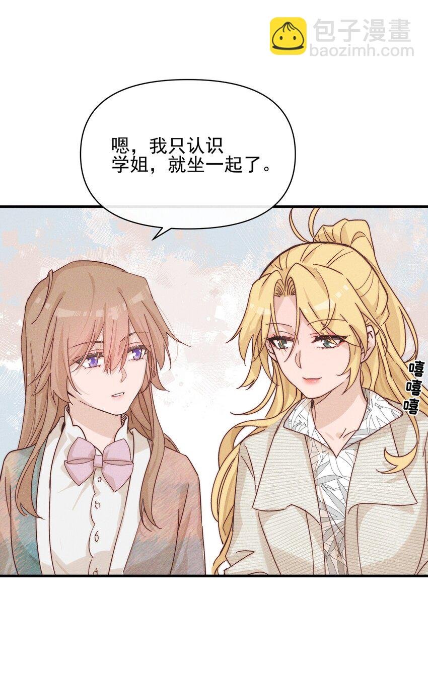 018 你也人很好