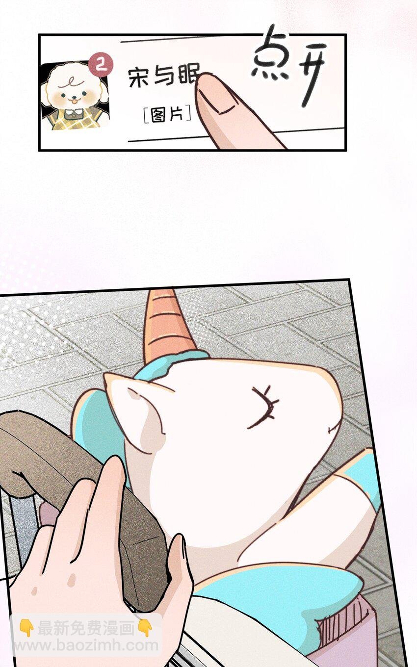019 常乐，把你带走了