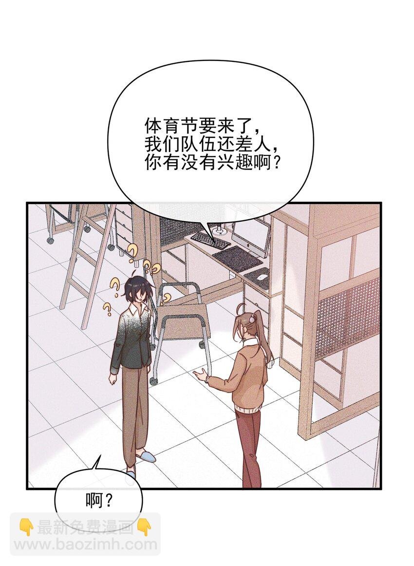 019 常乐，把你带走了