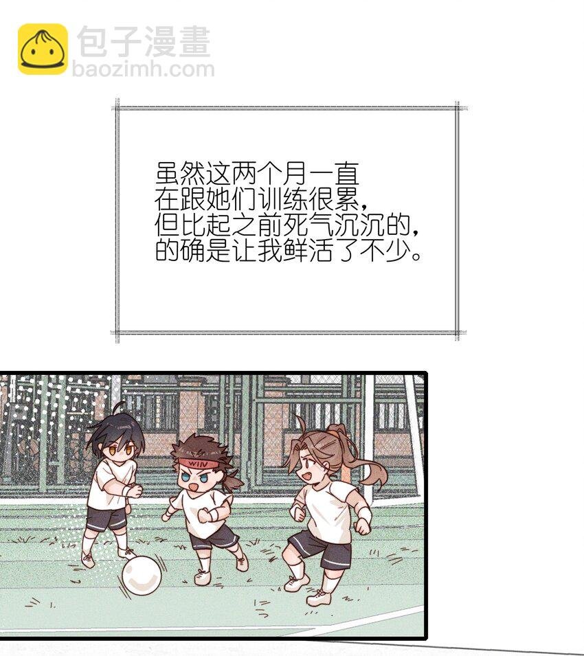 019 常乐，把你带走了