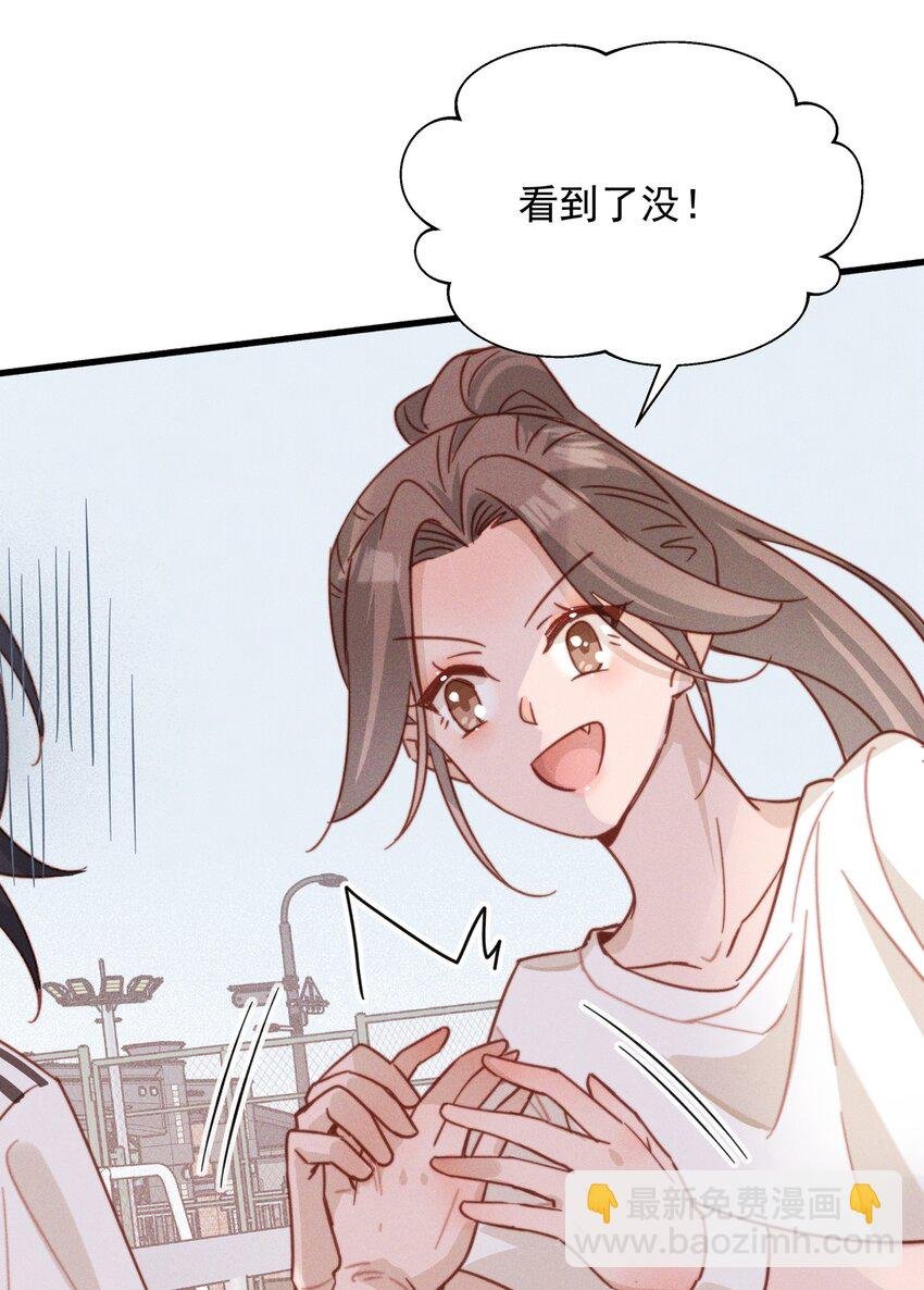 019 常乐，把你带走了