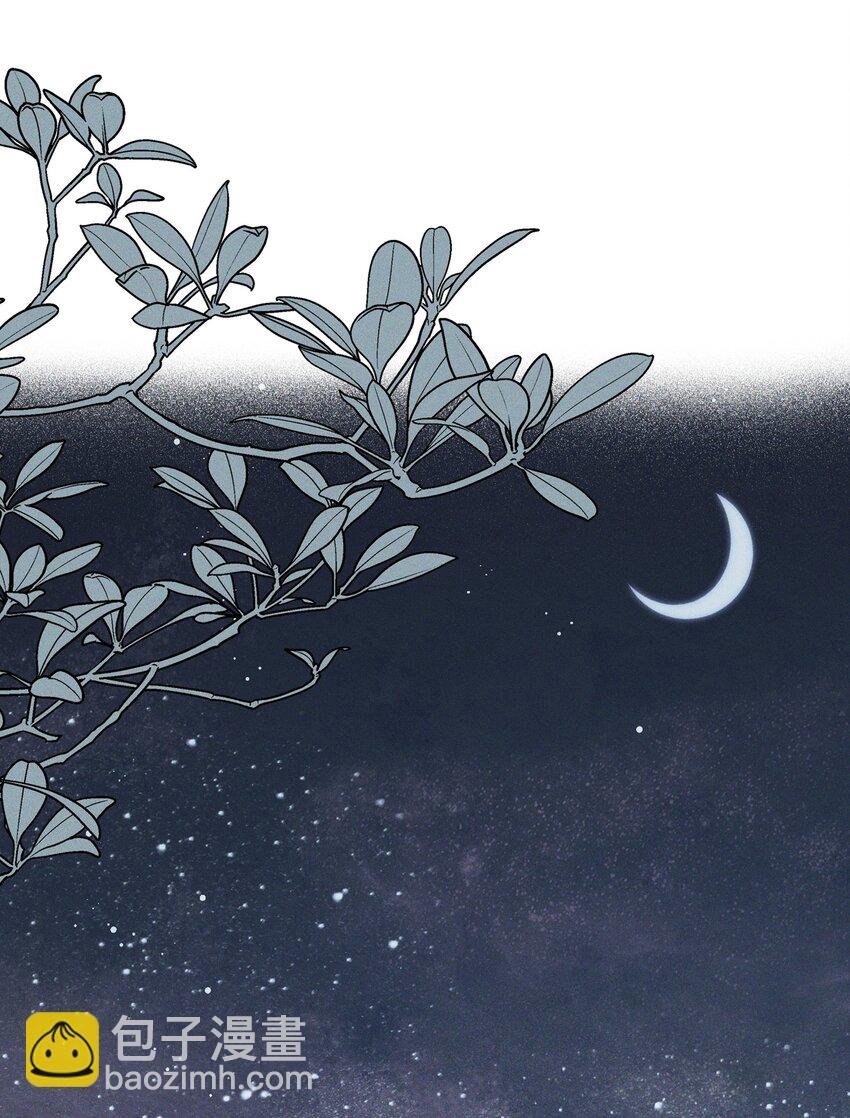 020 常乐，你太好猜了