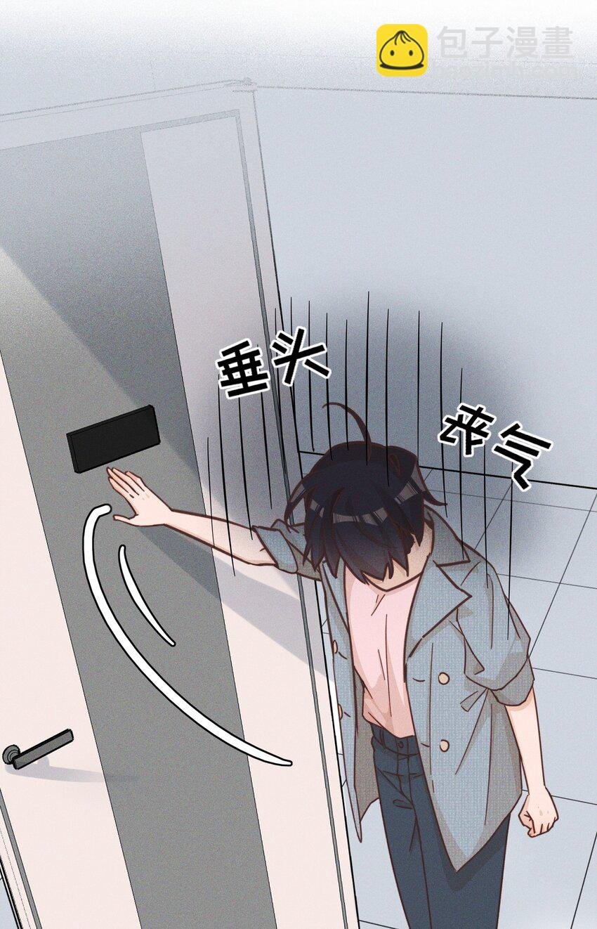 020 常乐，你太好猜了