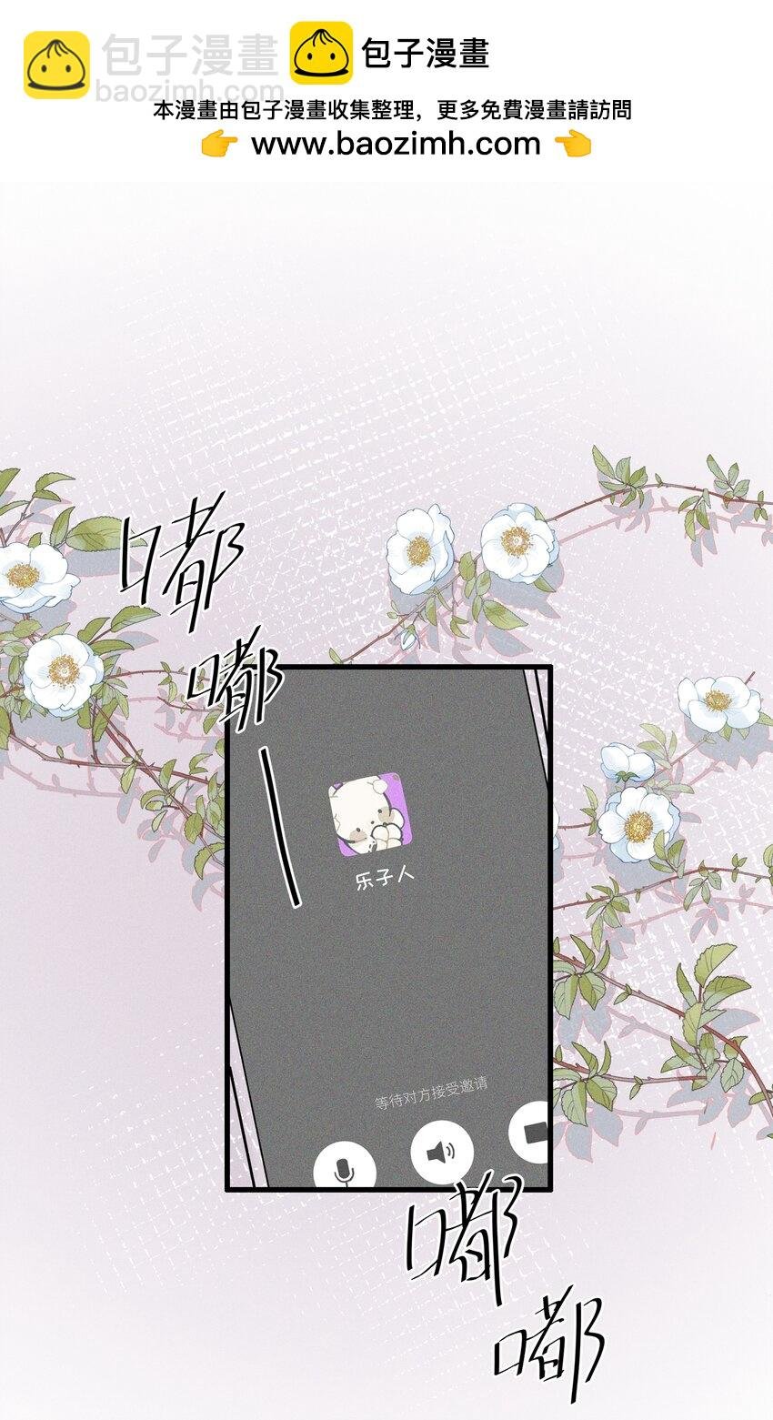 022 夏天见