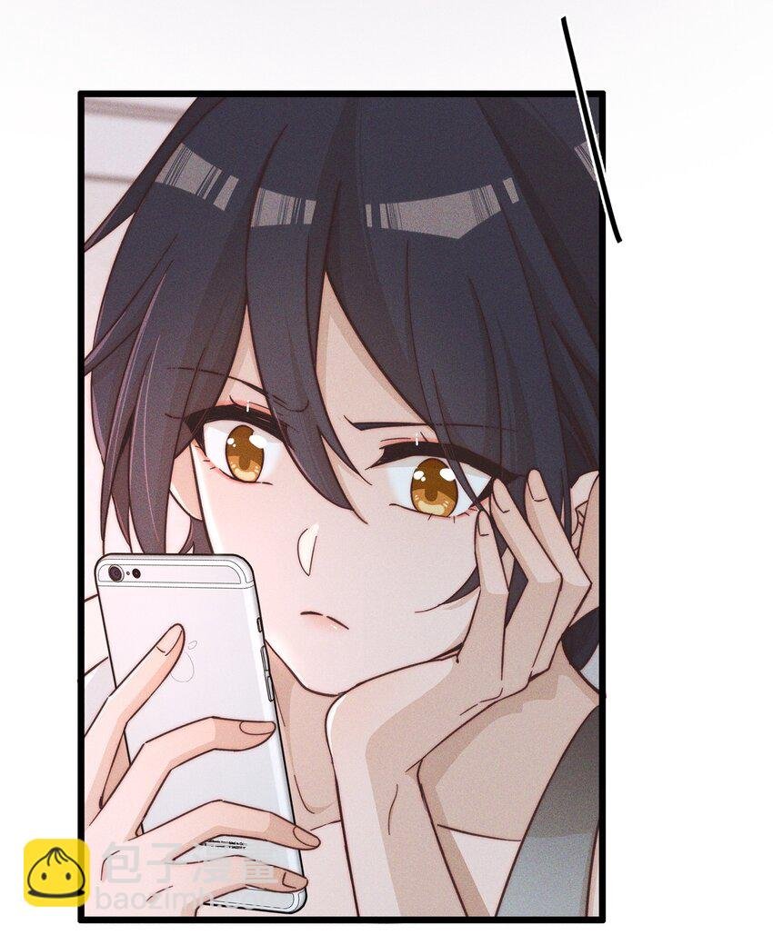 022 夏天见