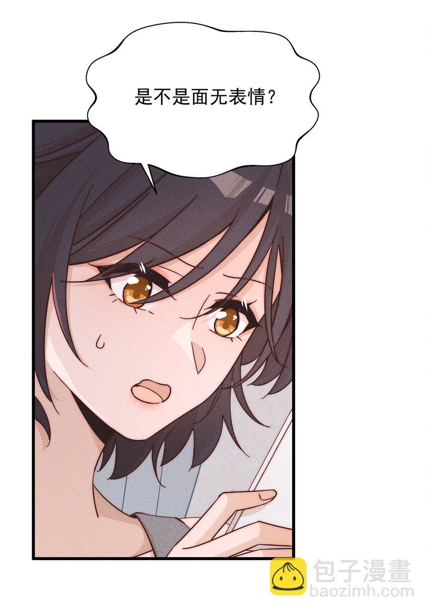 022 夏天见