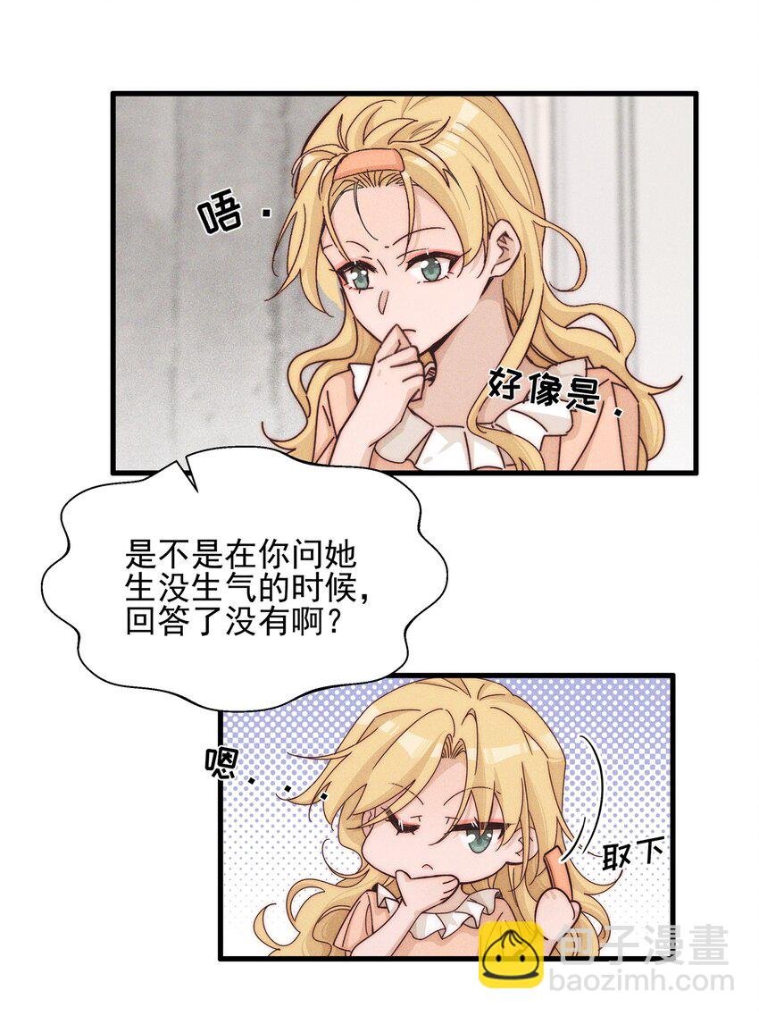 022 夏天见