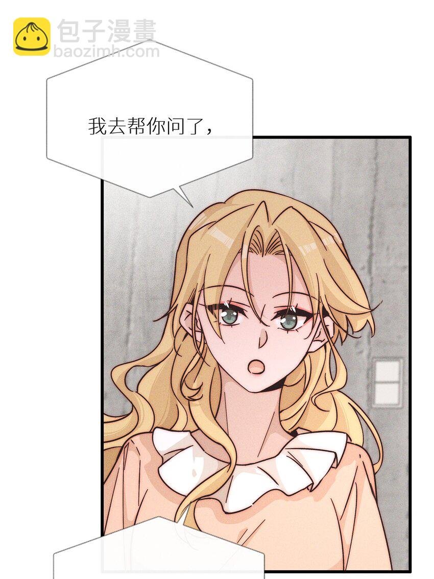 022 夏天见