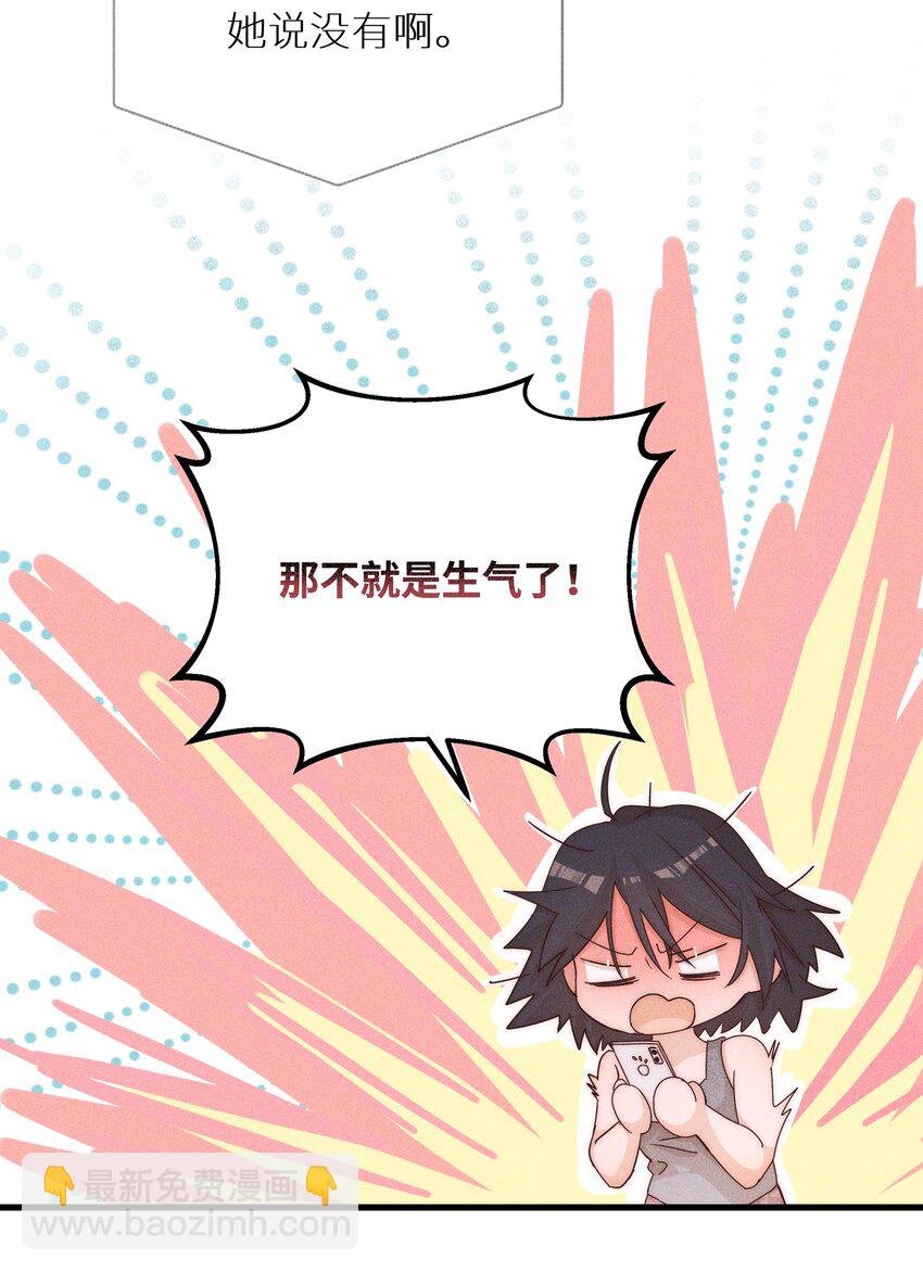022 夏天见