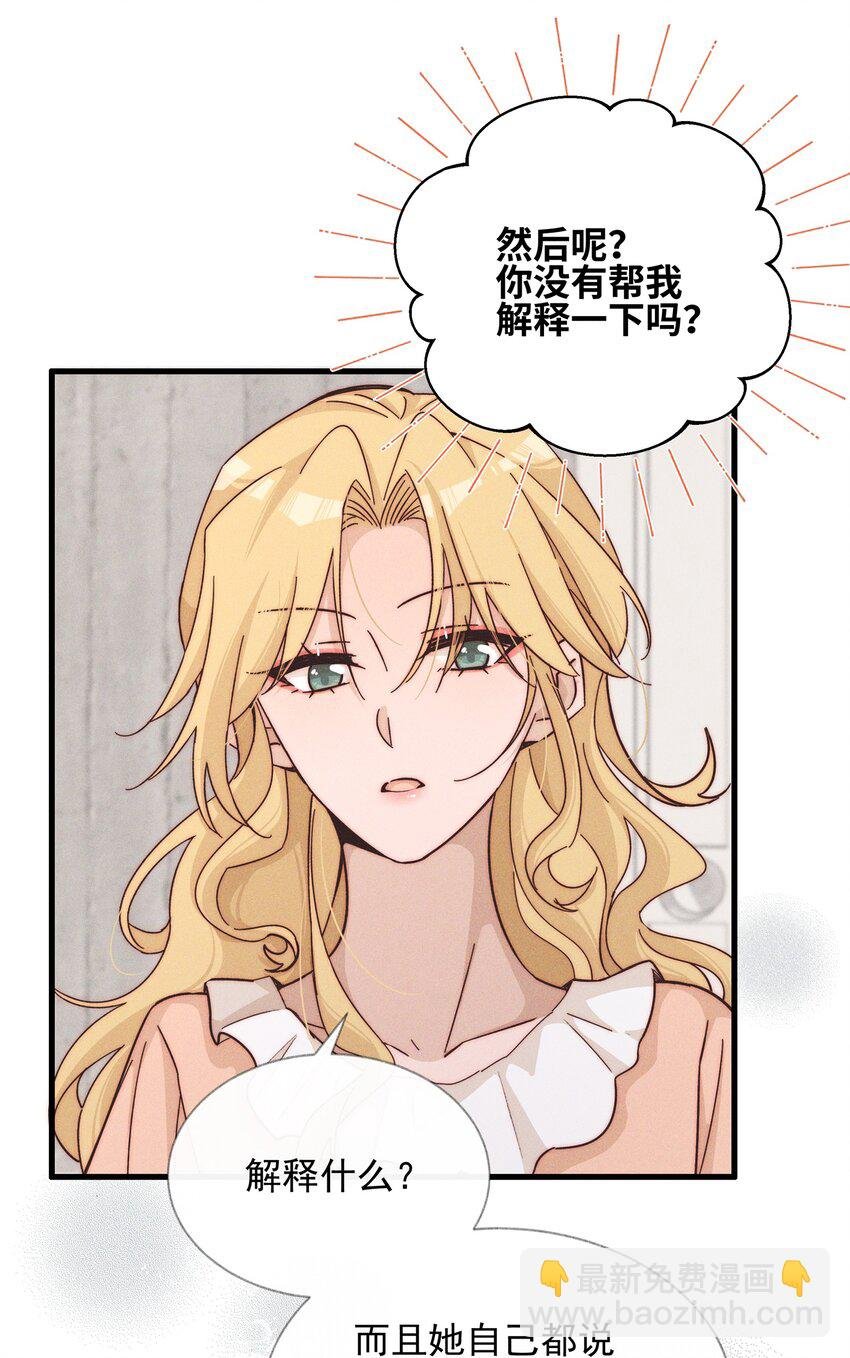 022 夏天见