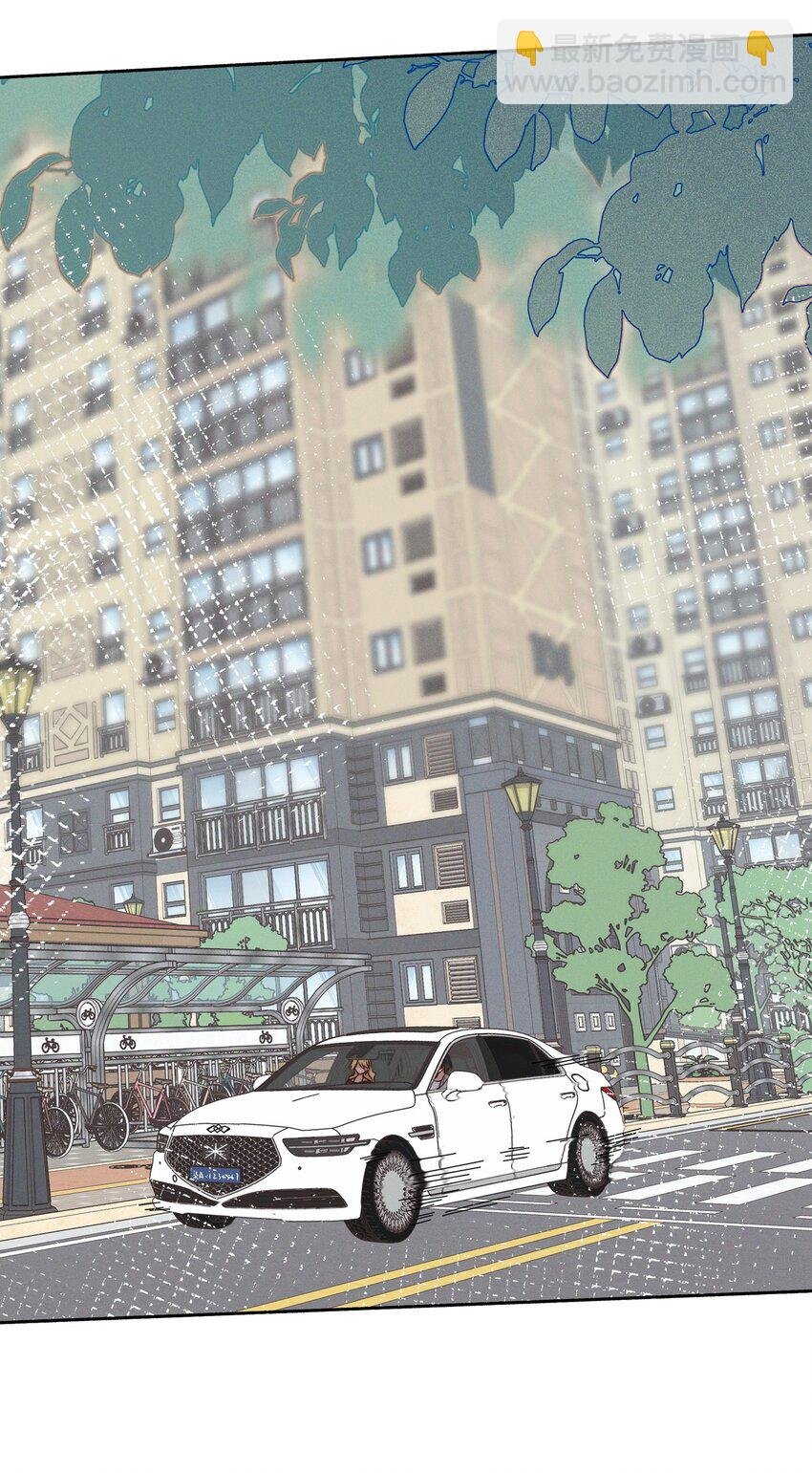 022 夏天见