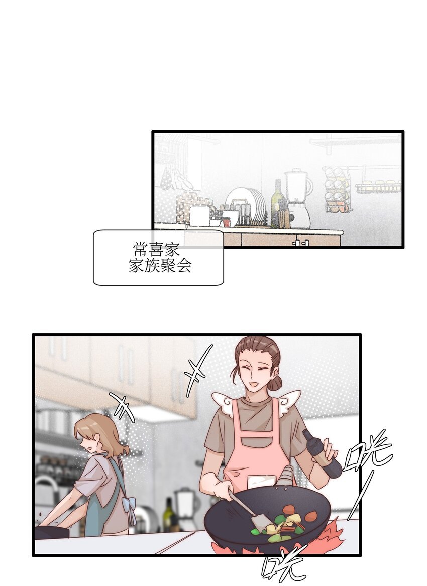 023 女孩子，不可以吗？