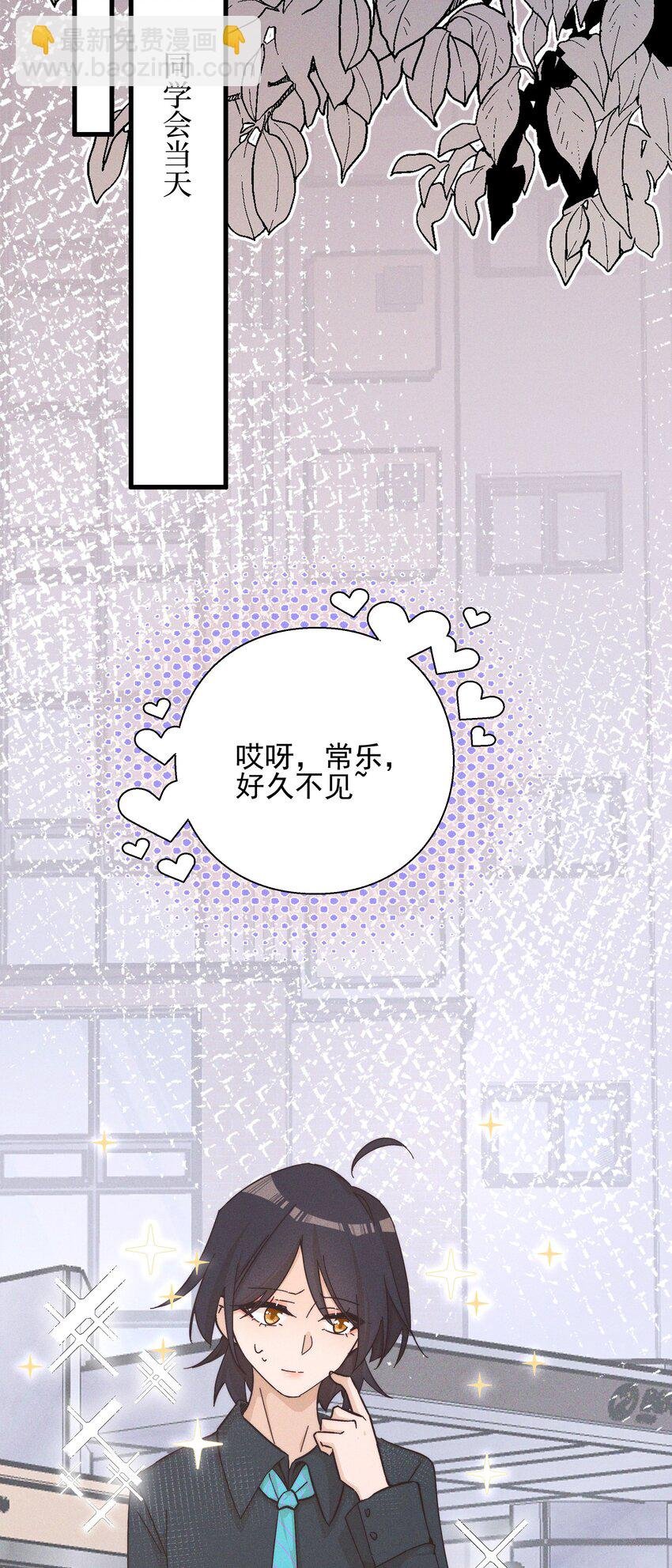 023 女孩子，不可以吗？