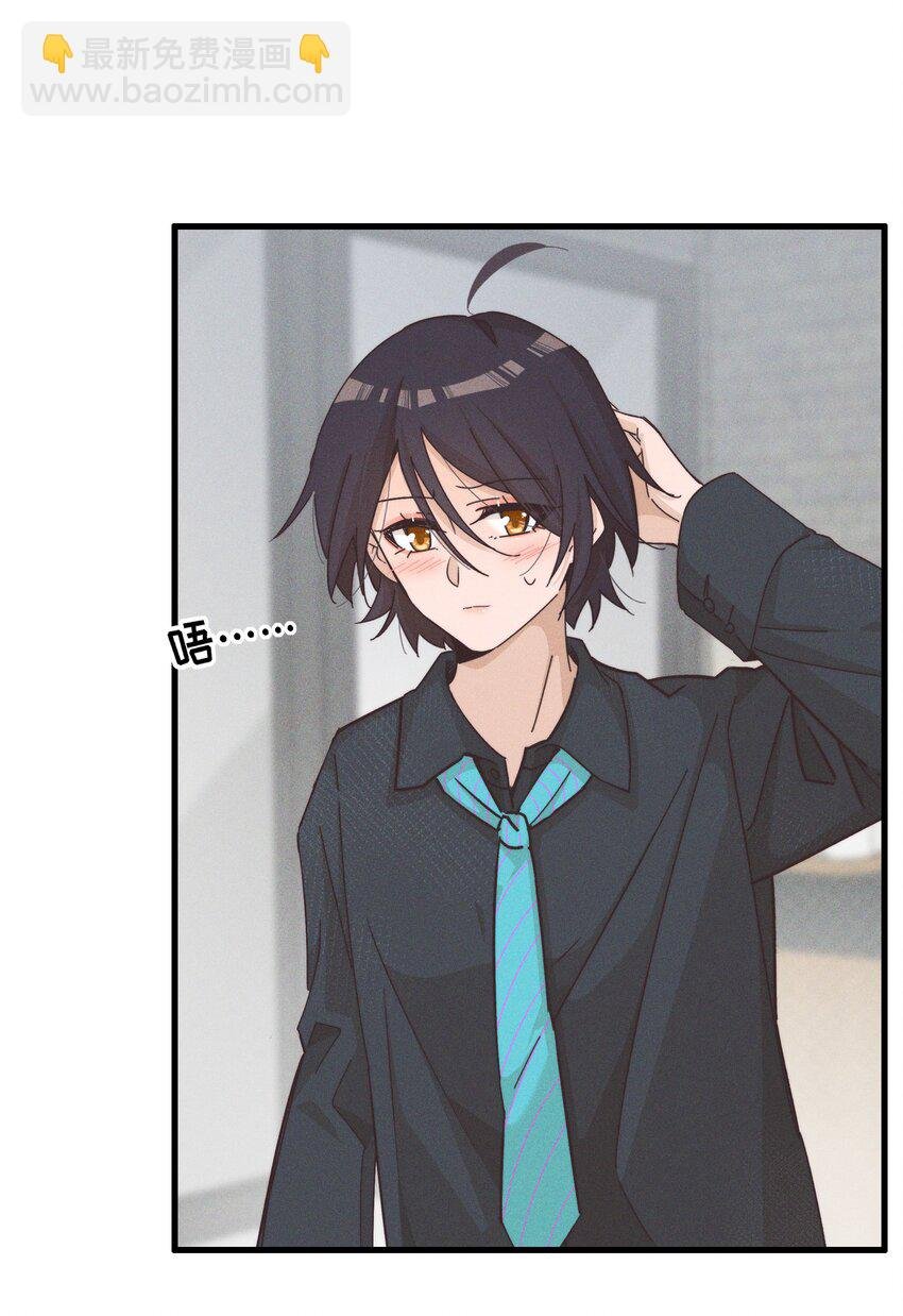 023 女孩子，不可以吗？