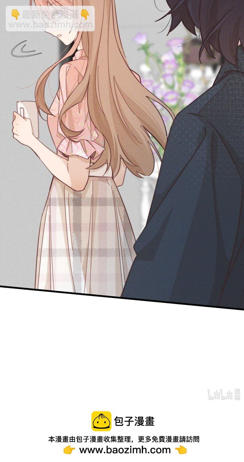 023 女孩子，不可以吗？