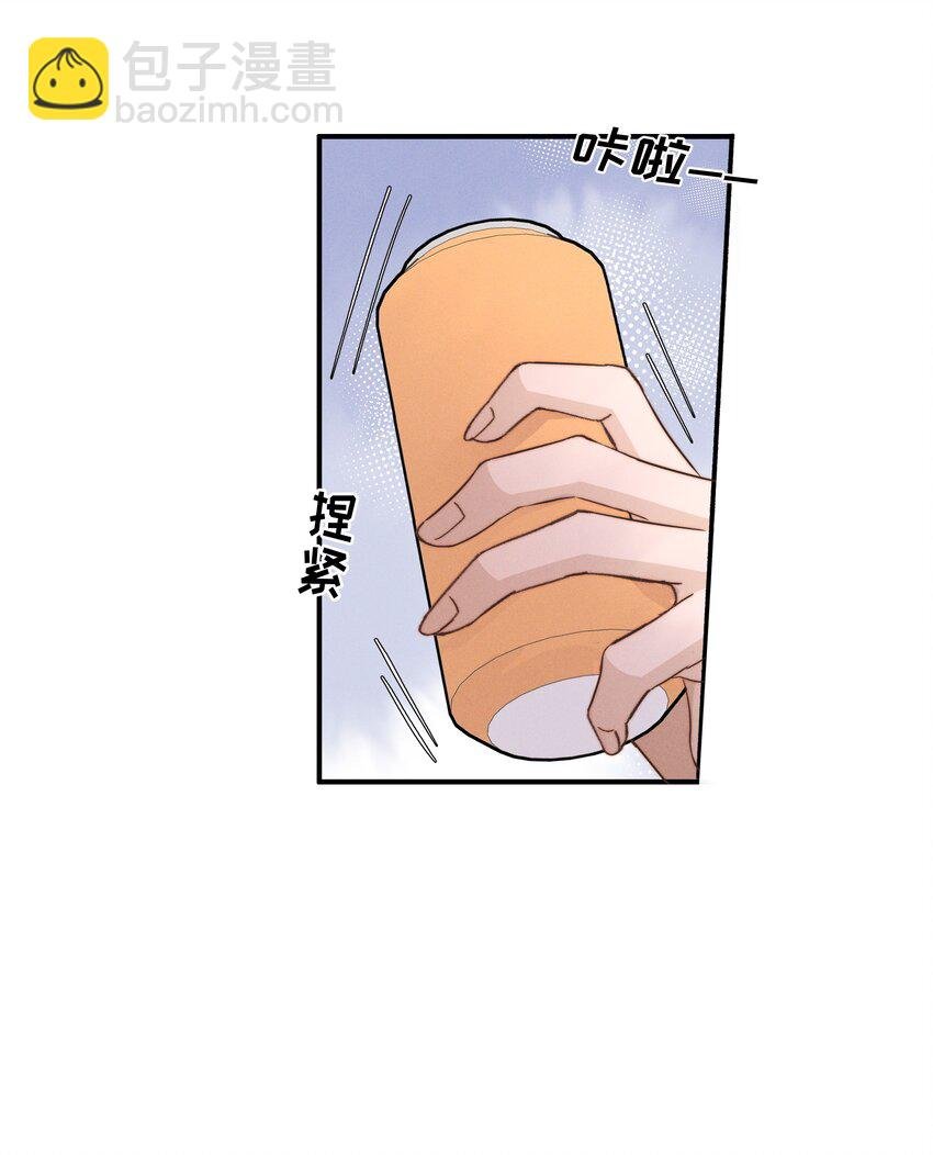 024 宋与眠，你是不是一直都知道我喜欢你