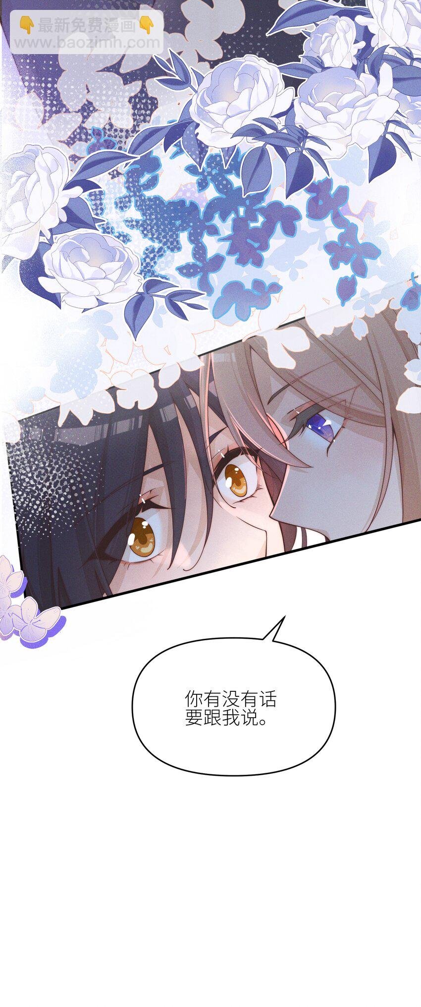025 有点丢脸