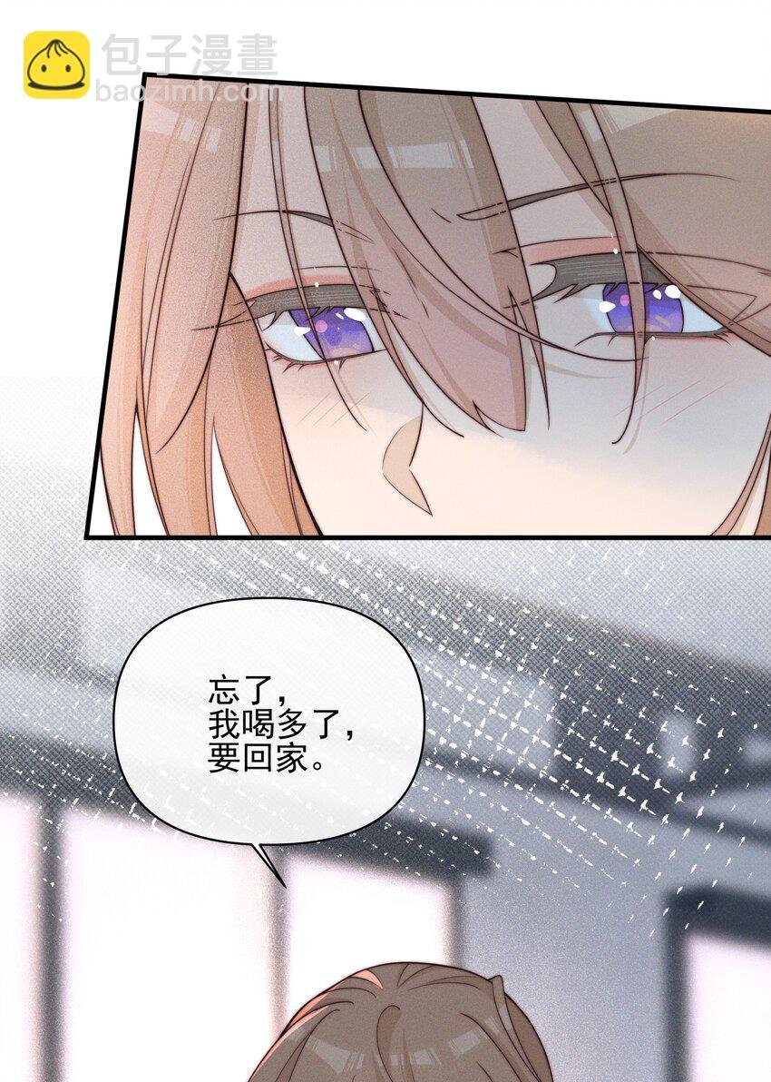 025 有点丢脸